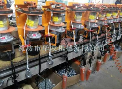 點擊查看詳細信息<br>標題：華友機械小吊機主機 閱讀次數(shù)：5503