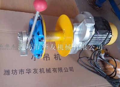 點擊查看詳細信息<br>標題：華友機械小吊機主機新型汽車離合主機 閱讀次數(shù)：6246