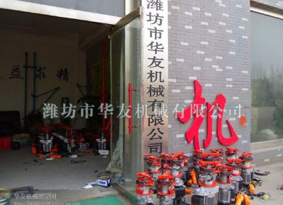 點擊查看詳細信息<br>標題：華友機械小吊機主機 閱讀次數(shù)：6698