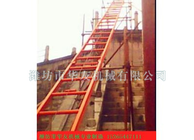點擊查看詳細信息<br>標題：華友機械建筑用爬山虎 閱讀次數(shù)：6174