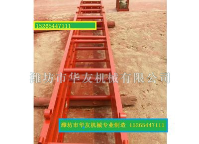 點擊查看詳細信息<br>標題：華友機械建筑用爬山虎 閱讀次數(shù)：5887
