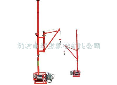 點(diǎn)擊查看詳細(xì)信息<br>標(biāo)題：華友機(jī)械快速小吊機(jī) 閱讀次數(shù)：7297