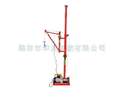 點(diǎn)擊查看詳細(xì)信息<br>標(biāo)題：華友機(jī)械快速小吊機(jī) 閱讀次數(shù)：6689