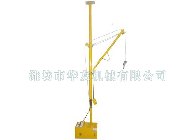 點(diǎn)擊查看詳細(xì)信息<br>標(biāo)題：華友機(jī)械快速小吊機(jī) 閱讀次數(shù)：7274