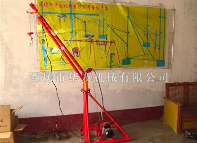 點(diǎn)擊查看詳細(xì)信息<br>標(biāo)題：華友機(jī)械家用小吊機(jī) 閱讀次數(shù)：9154