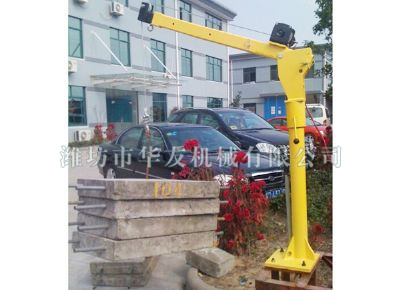 點(diǎn)擊查看詳細(xì)信息<br>標(biāo)題：華友機(jī)械車(chē)載小吊機(jī) 閱讀次數(shù)：8267