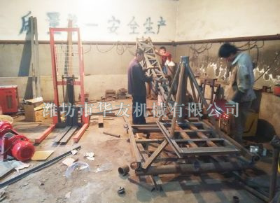 點(diǎn)擊查看詳細(xì)信息<br>標(biāo)題：華友機(jī)械多用途吊 閱讀次數(shù)：7186