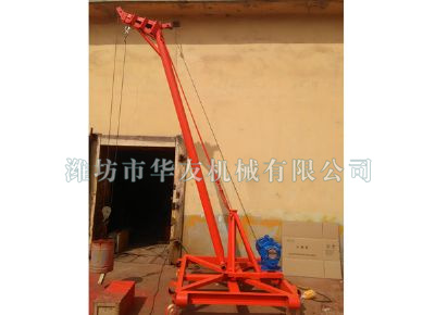 點(diǎn)擊查看詳細(xì)信息<br>標(biāo)題：華友機(jī)械多用途吊 閱讀次數(shù)：7214