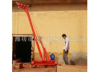 點(diǎn)擊查看詳細(xì)信息<br>標(biāo)題：華友機(jī)械多用途吊 閱讀次數(shù)：9015