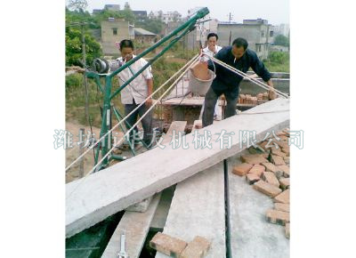 點擊查看詳細信息<br>標題：濰坊華友機械建筑小吊機 閱讀次數(shù)：5196