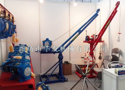 點擊查看詳細信息<br>標題：濰坊華友機械建筑小吊機 閱讀次數(shù)：5234