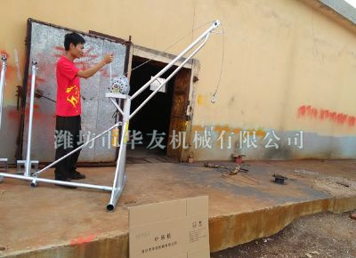 點(diǎn)擊查看詳細(xì)信息<br>標(biāo)題：新型汽車離合器多用途小吊機(jī) 閱讀次數(shù)：7052