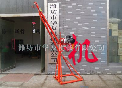 點(diǎn)擊查看詳細(xì)信息<br>標(biāo)題：濰坊華友機(jī)械建筑小吊機(jī) 閱讀次數(shù)：6297