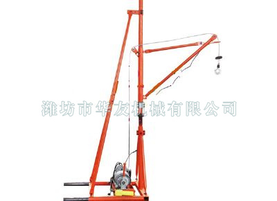 點(diǎn)擊查看詳細(xì)信息<br>標(biāo)題：華友機(jī)械室內(nèi)外通用小吊機(jī) 閱讀次數(shù)：10282