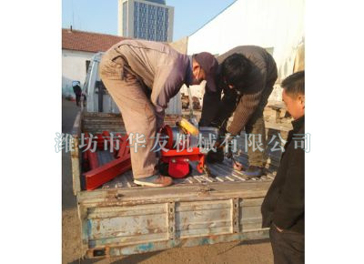 點(diǎn)擊查看詳細(xì)信息<br>標(biāo)題：華友機(jī)械發(fā)貨現(xiàn)場(chǎng) 閱讀次數(shù)：8733