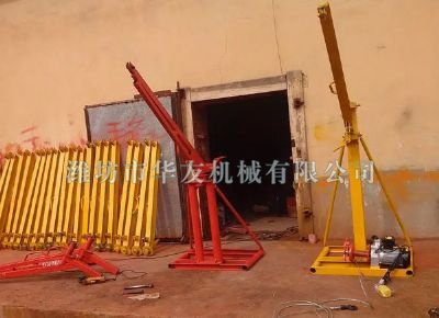 點(diǎn)擊查看詳細(xì)信息<br>標(biāo)題：華友機(jī)械部分產(chǎn)品 閱讀次數(shù)：14777
