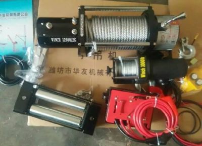 點擊查看詳細信息<br>標題：華友機械（各種電動絞盤） 閱讀次數(shù)：6632