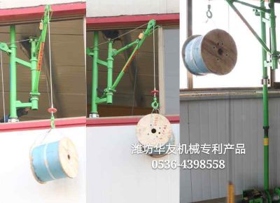 點擊查看詳細信息<br>標題：室內雙懸臂小吊機 閱讀次數(shù)：12072