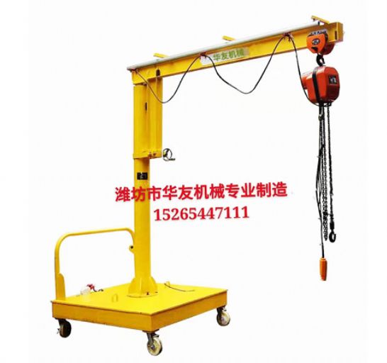 點(diǎn)擊查看詳細(xì)信息<br>標(biāo)題：裝車卸貨用小吊機(jī) 閱讀次數(shù)：2457