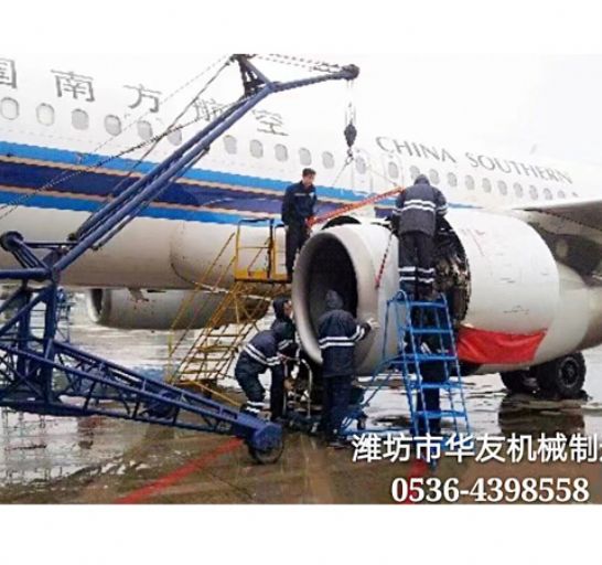 點擊查看詳細信息<br>標題：裝車卸貨 車間碼頭 魚塘吊機 閱讀次數(shù)：1978