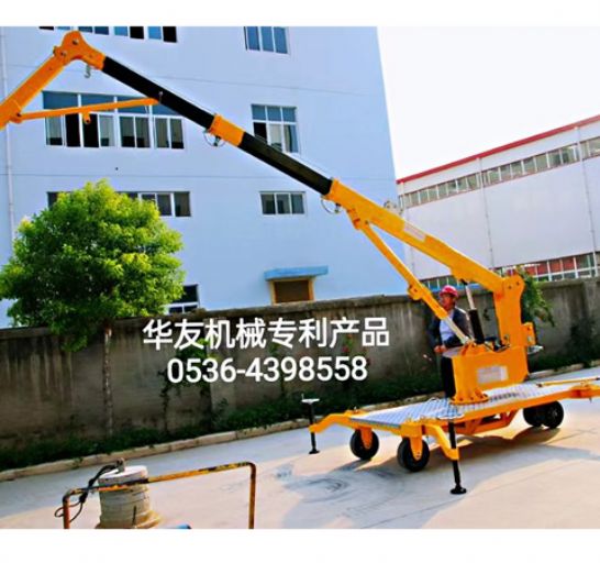 點(diǎn)擊查看詳細(xì)信息<br>標(biāo)題：移動(dòng)式液壓吊機(jī) 多款液壓小吊機(jī) 閱讀次數(shù)：1876