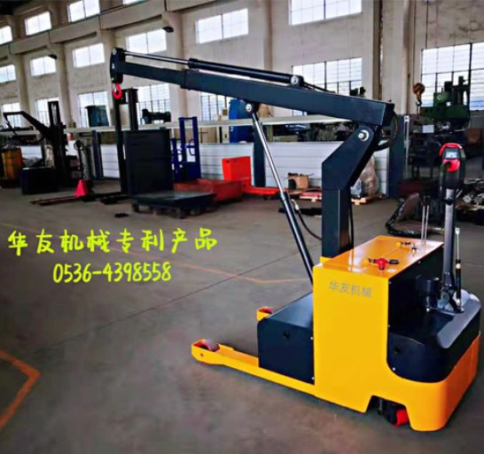 點(diǎn)擊查看詳細(xì)信息<br>標(biāo)題：移動(dòng)式液壓吊機(jī) 多款液壓小吊機(jī) 閱讀次數(shù)：1957