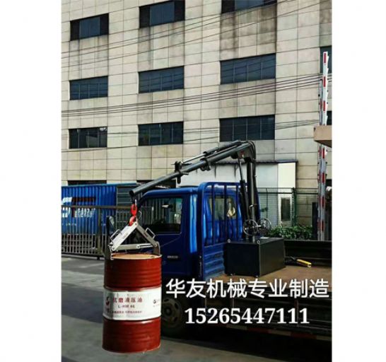 點(diǎn)擊查看詳細(xì)信息<br>標(biāo)題：車(chē)載小吊機(jī)  液壓小吊機(jī) 閱讀次數(shù)：2877
